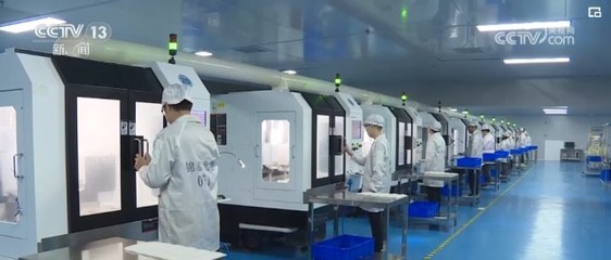新兴产业进取态势强劲、竞争力增强 中国经济呈现蓬勃"精气神"